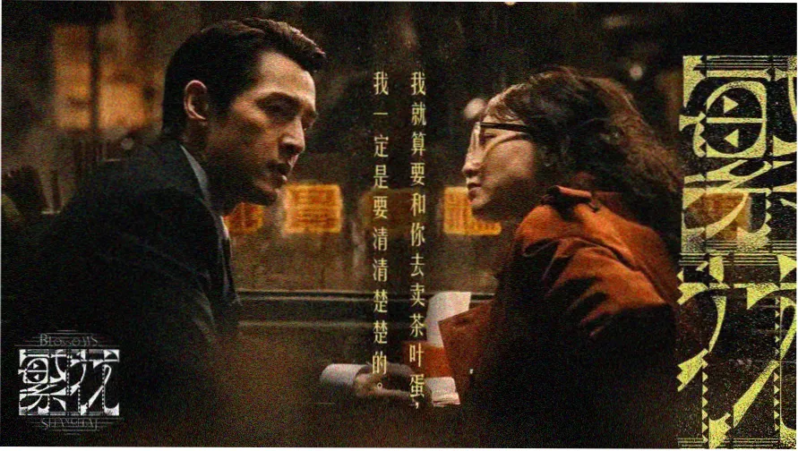 私人影院在线观看免费播放电视剧的轮播图